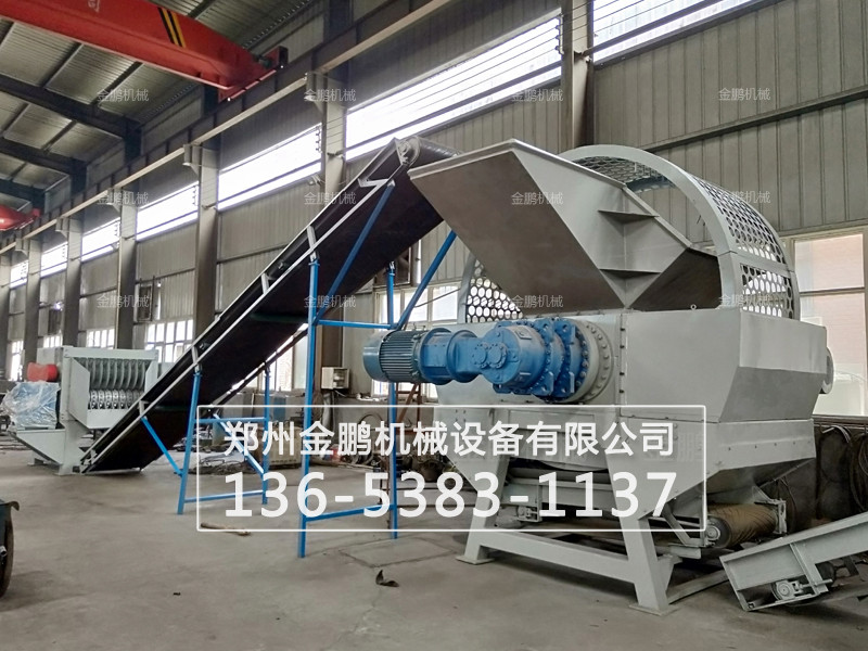 輪胎撕碎機  				