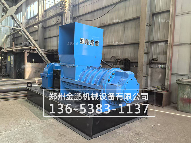   							塑料撕碎機  				